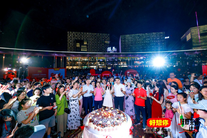 首页| 888集团电子游戏官方网站