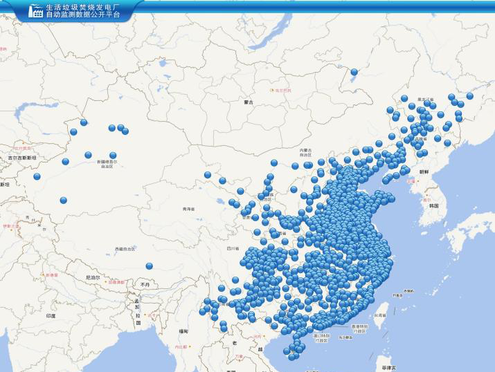 首页| 888集团电子游戏官方网站