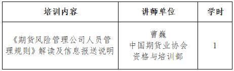 首页| 888集团电子游戏官方网站
