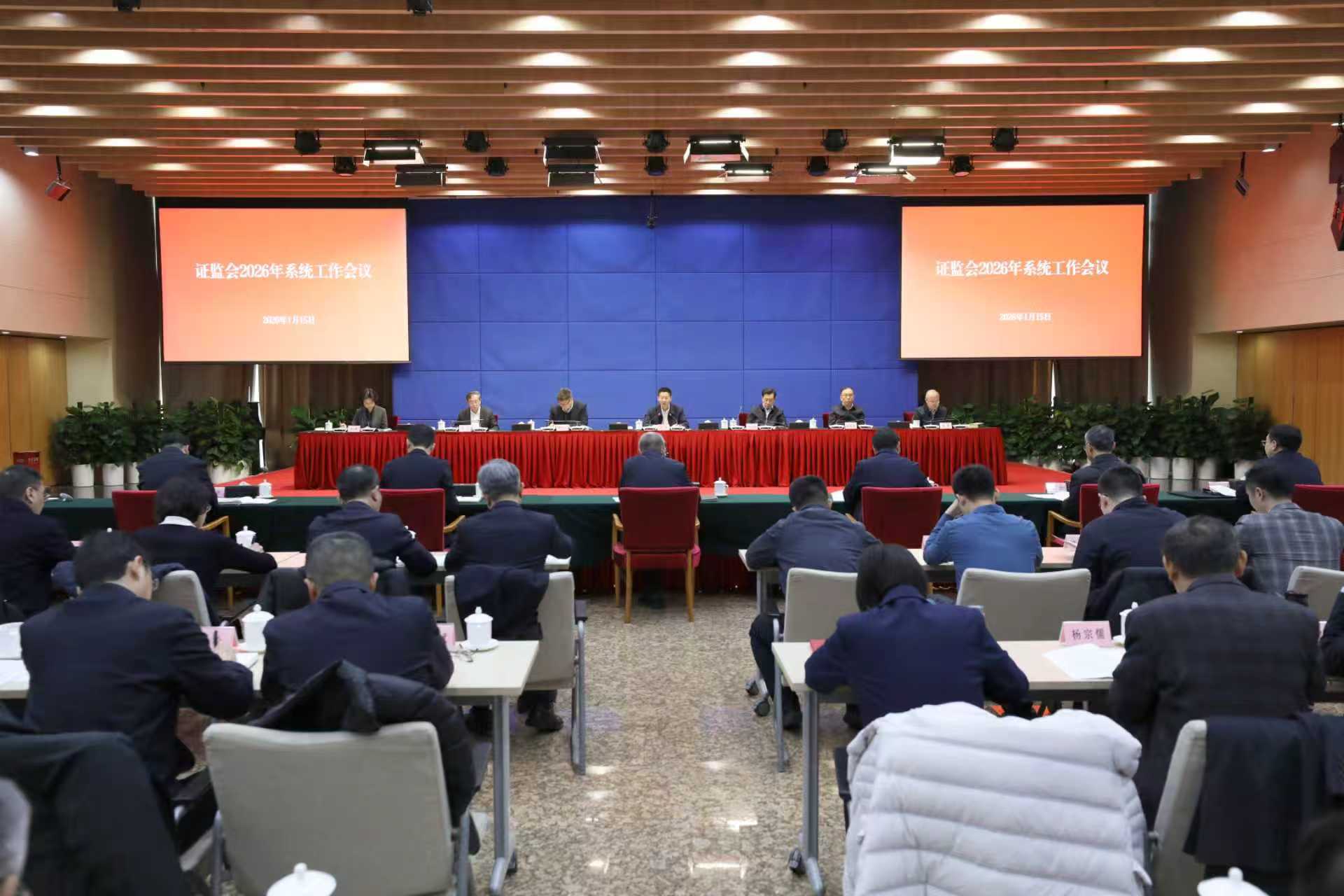 首页| 888集团电子游戏官方网站