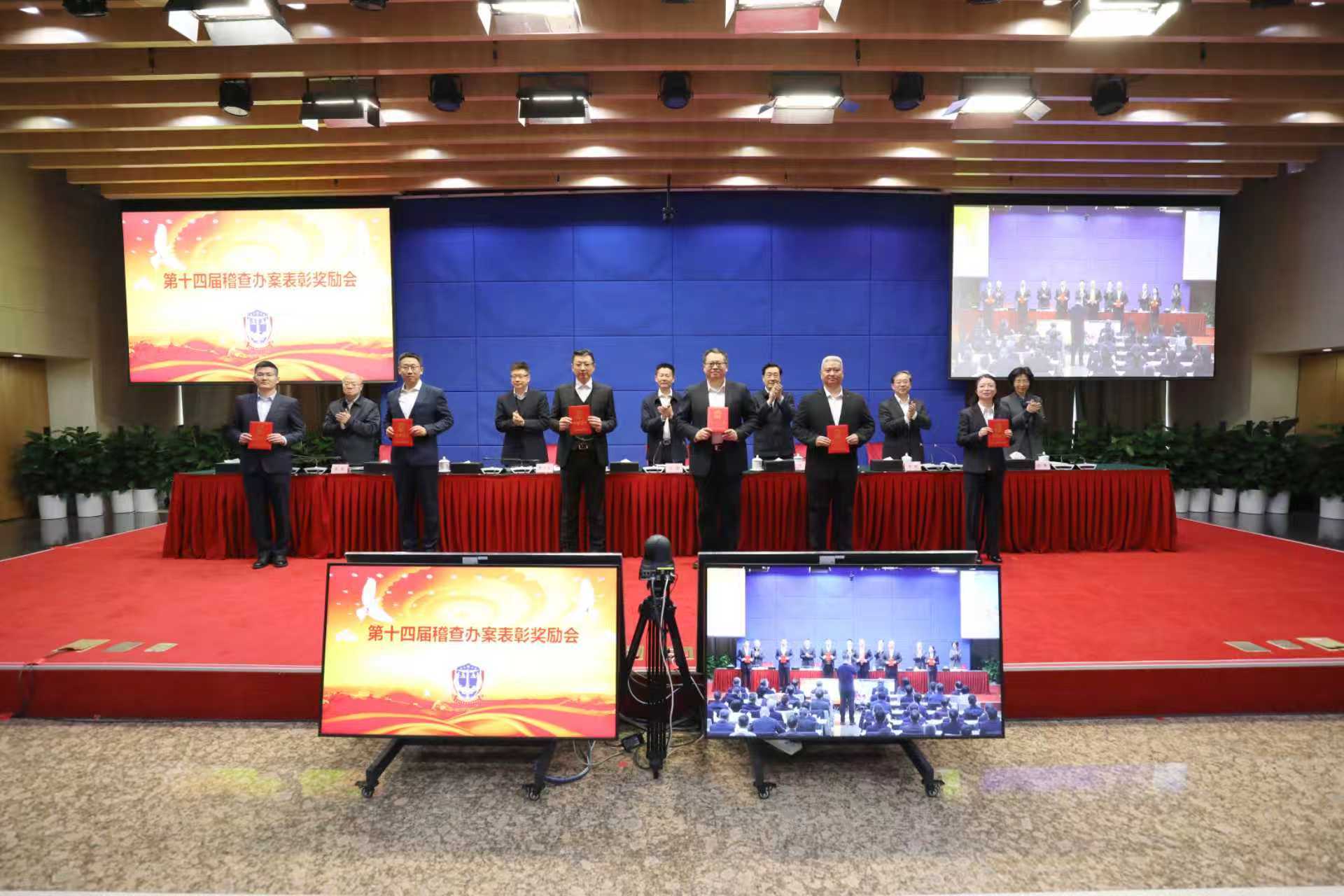 首页| 888集团电子游戏官方网站